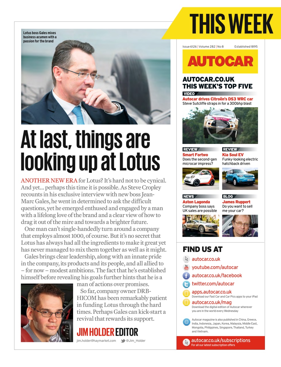 Autocar Preview Pages