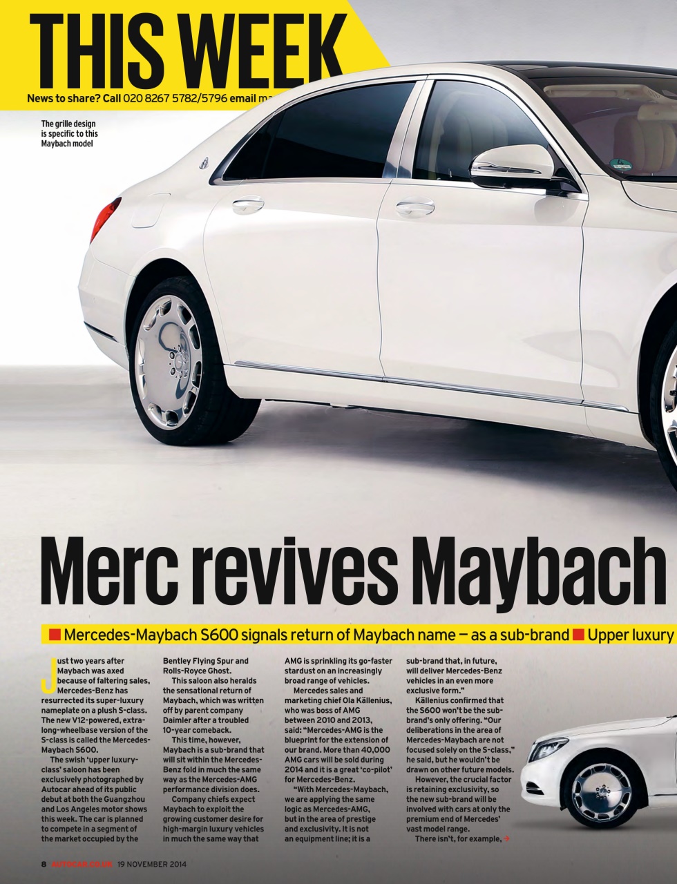 Autocar Preview Pages