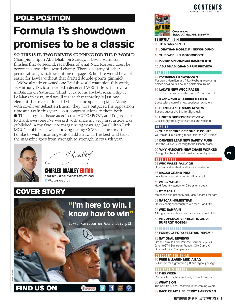 Autosport Preview Pages