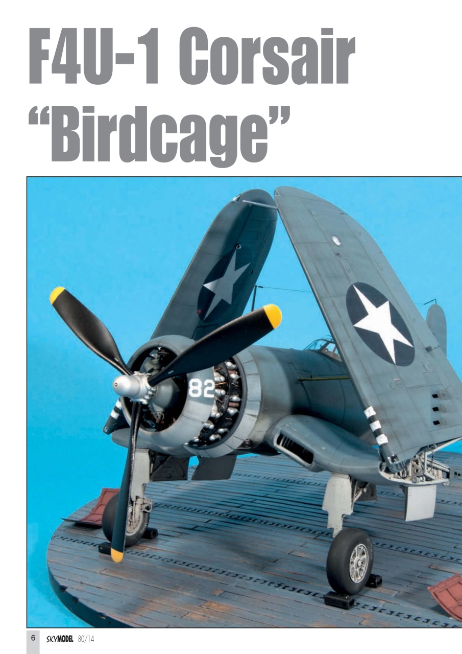 Sky Model Preview Pages