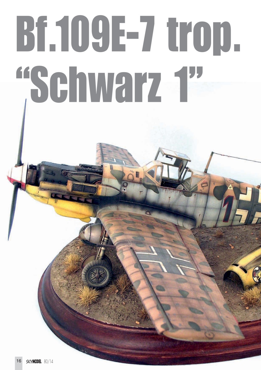 Sky Model Preview Pages