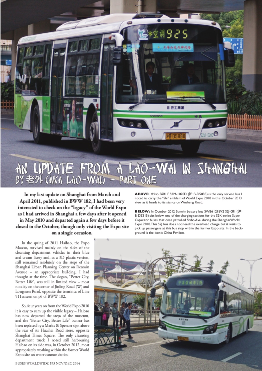 Buses Worldwide Preview Pages
