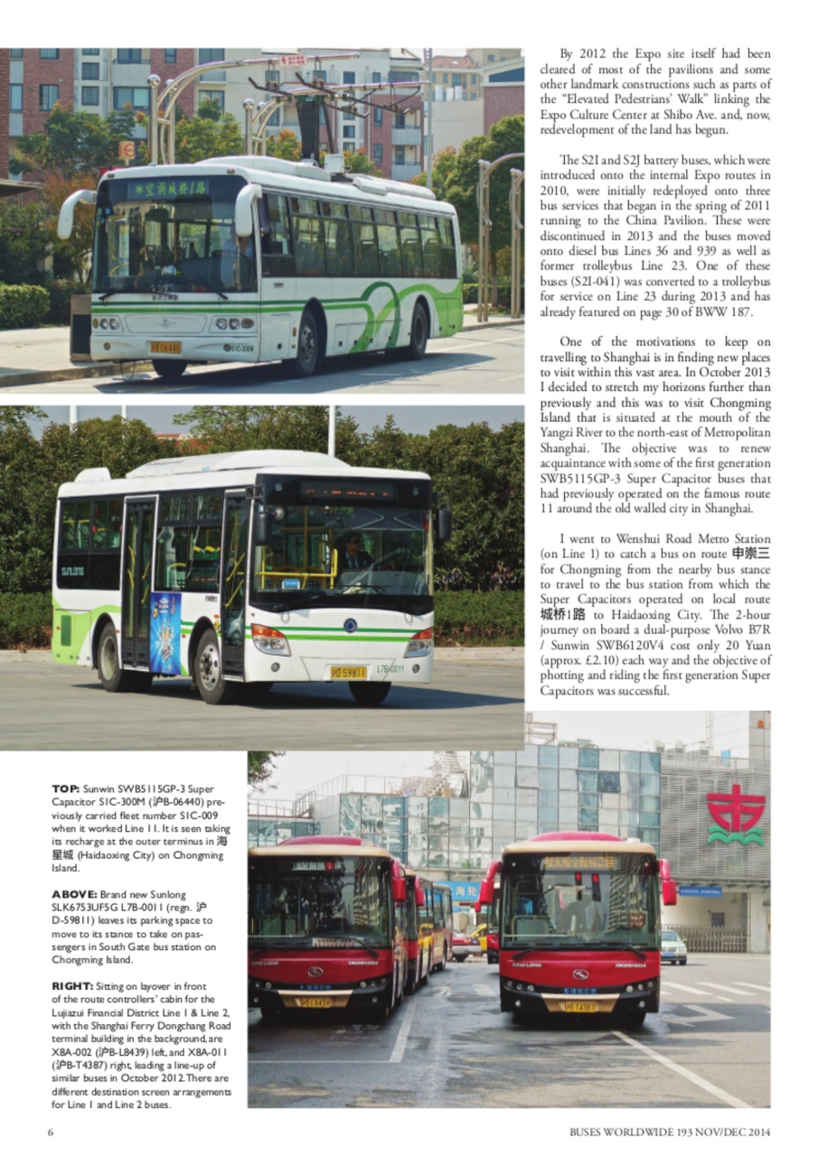 Buses Worldwide Preview Pages