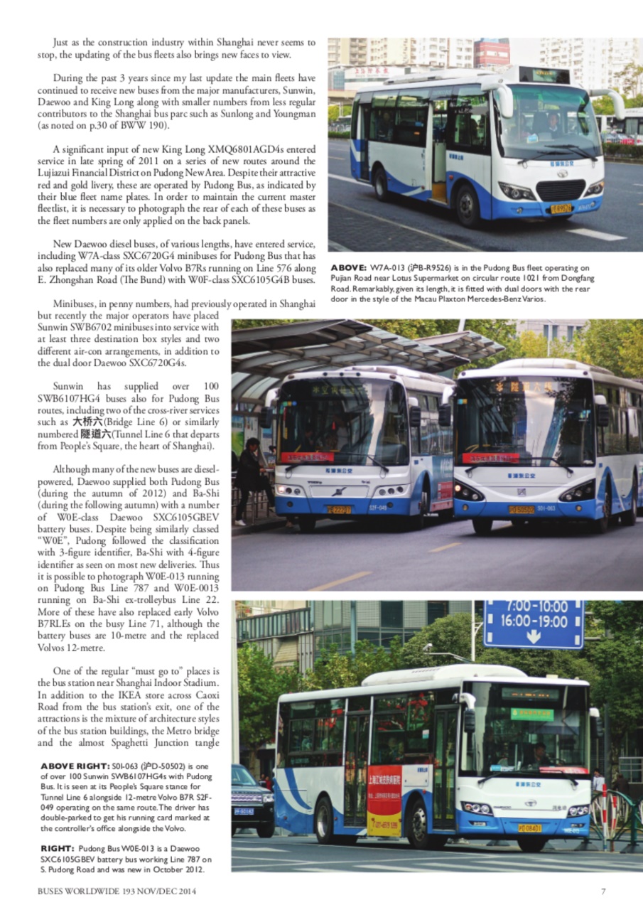 Buses Worldwide Preview Pages