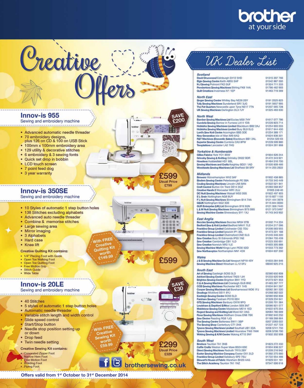 Craftseller Preview Pages