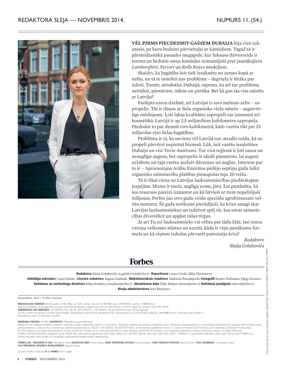 Forbes Latvia Preview Pages
