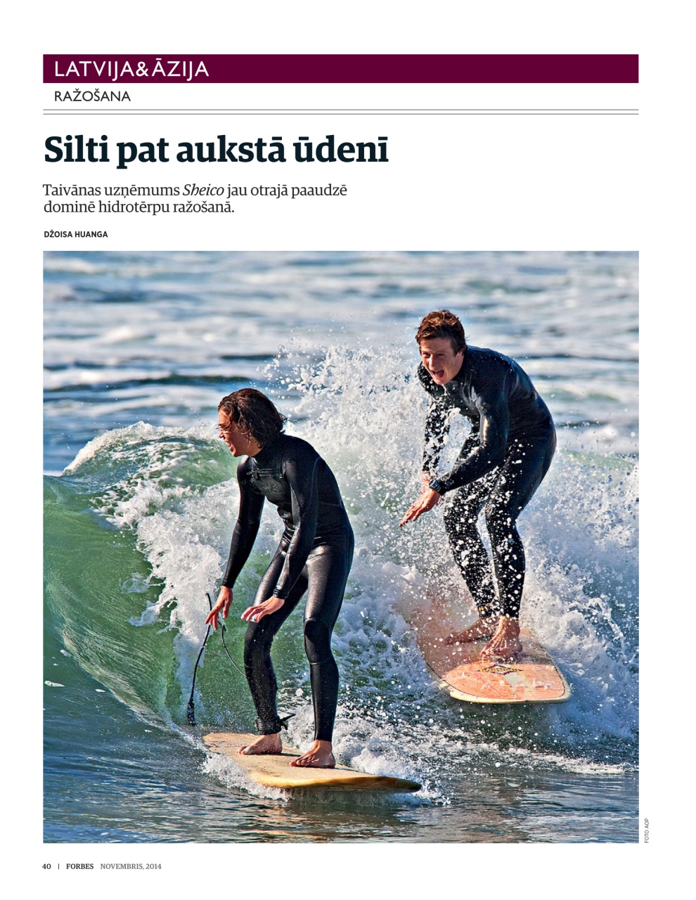 Forbes Latvia Preview Pages
