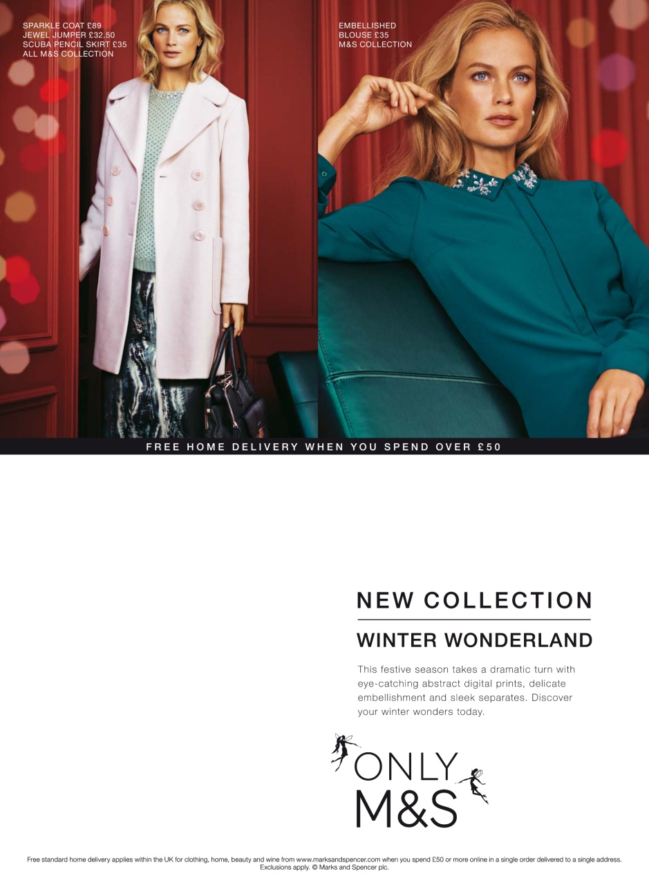 Hello! Magazine Preview Pages