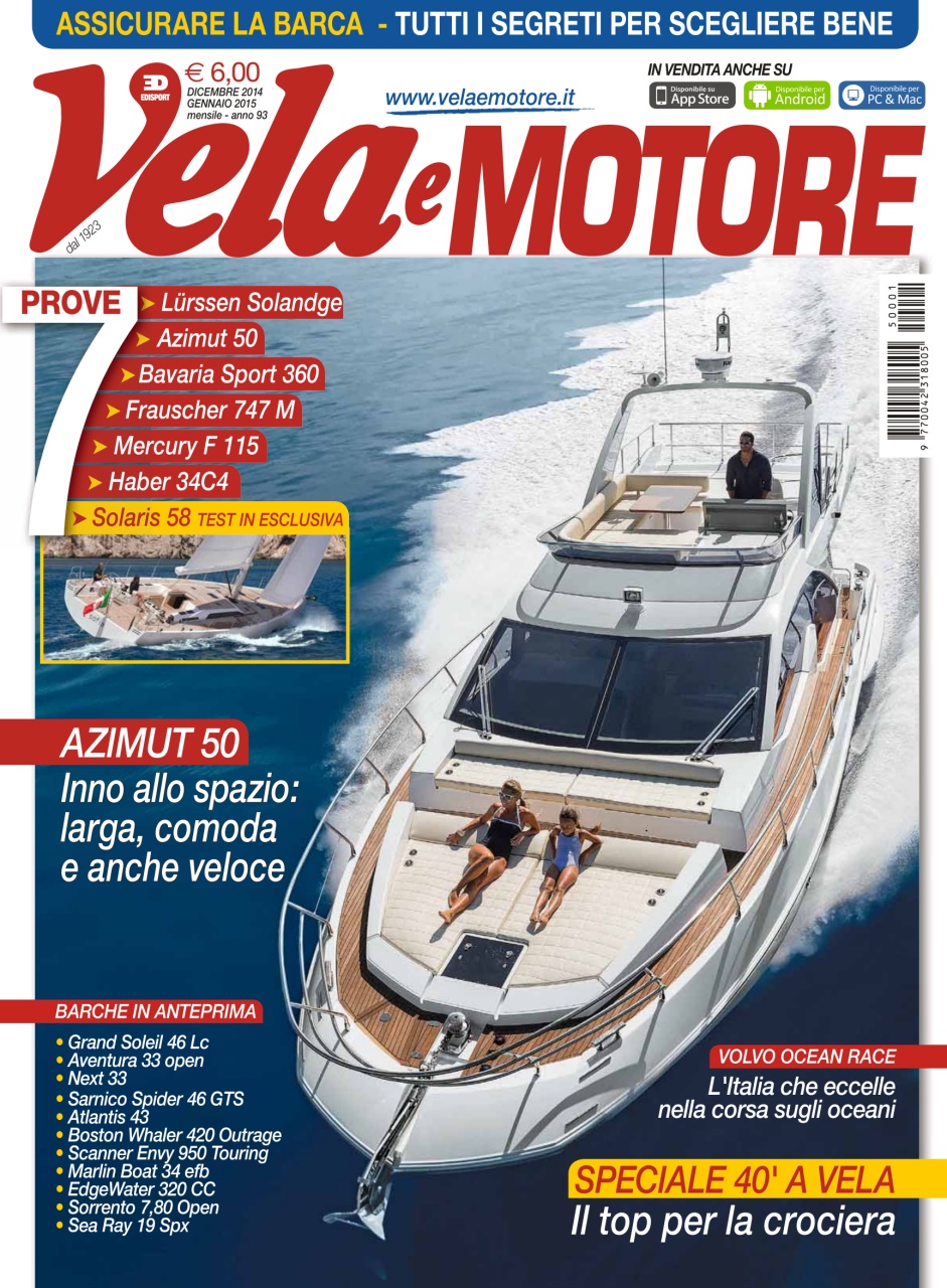 Vela e Motore Preview Pages