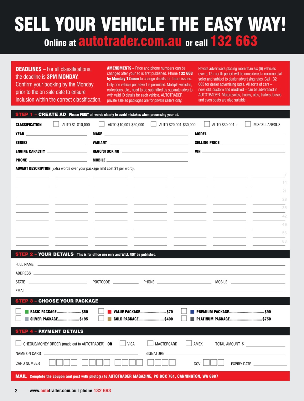 AutoTrader Preview Pages