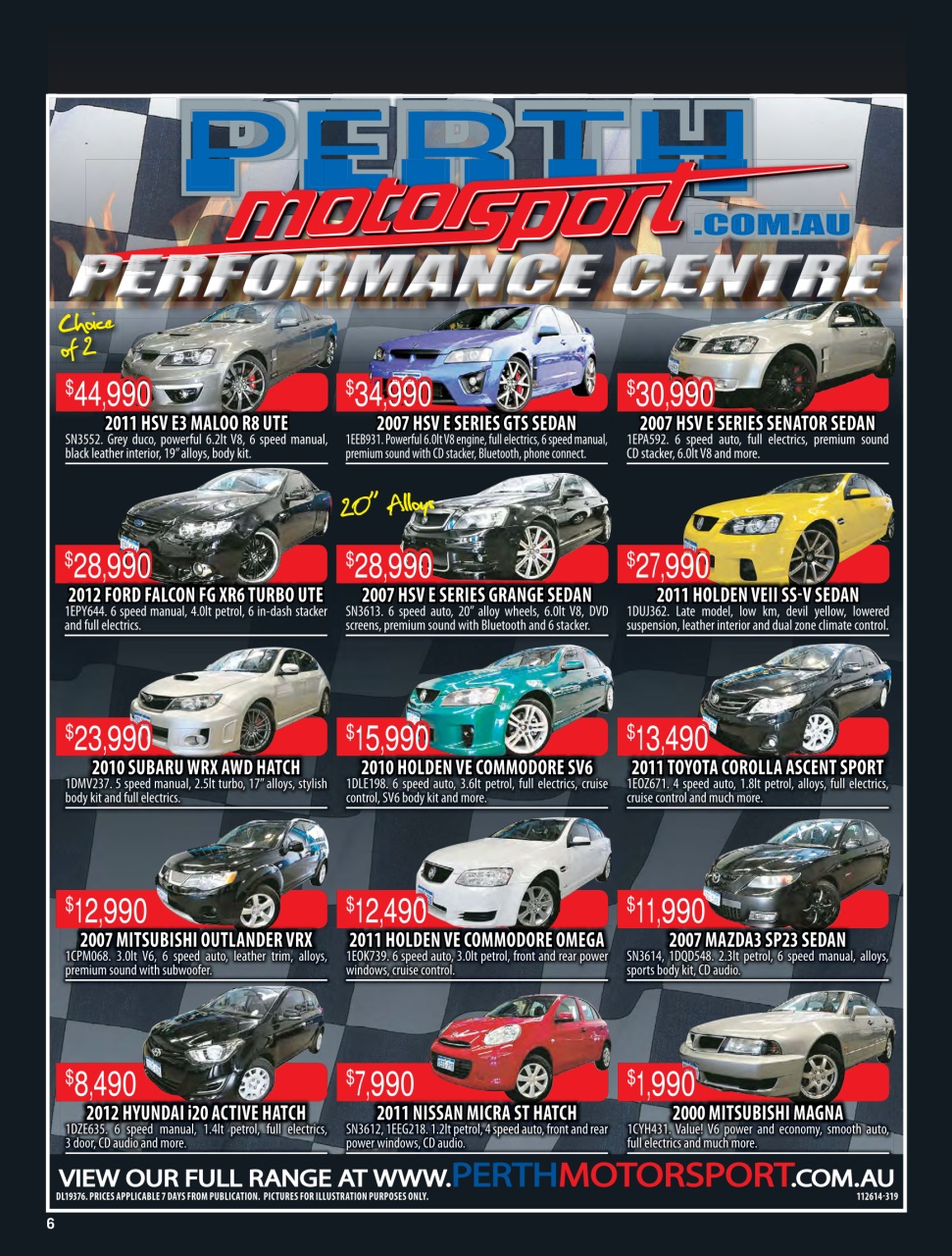 AutoTrader Preview Pages