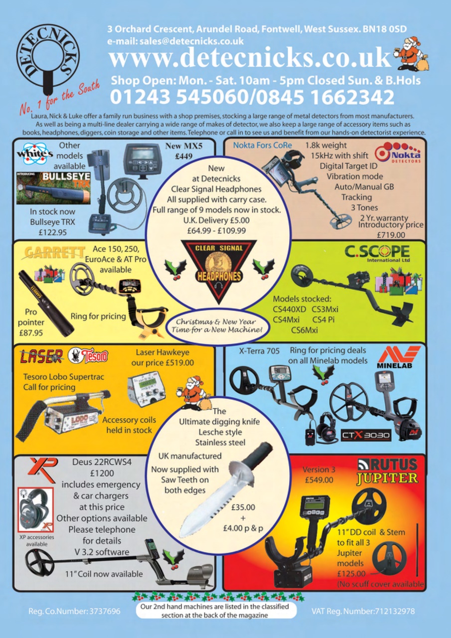 The Searcher Preview Pages