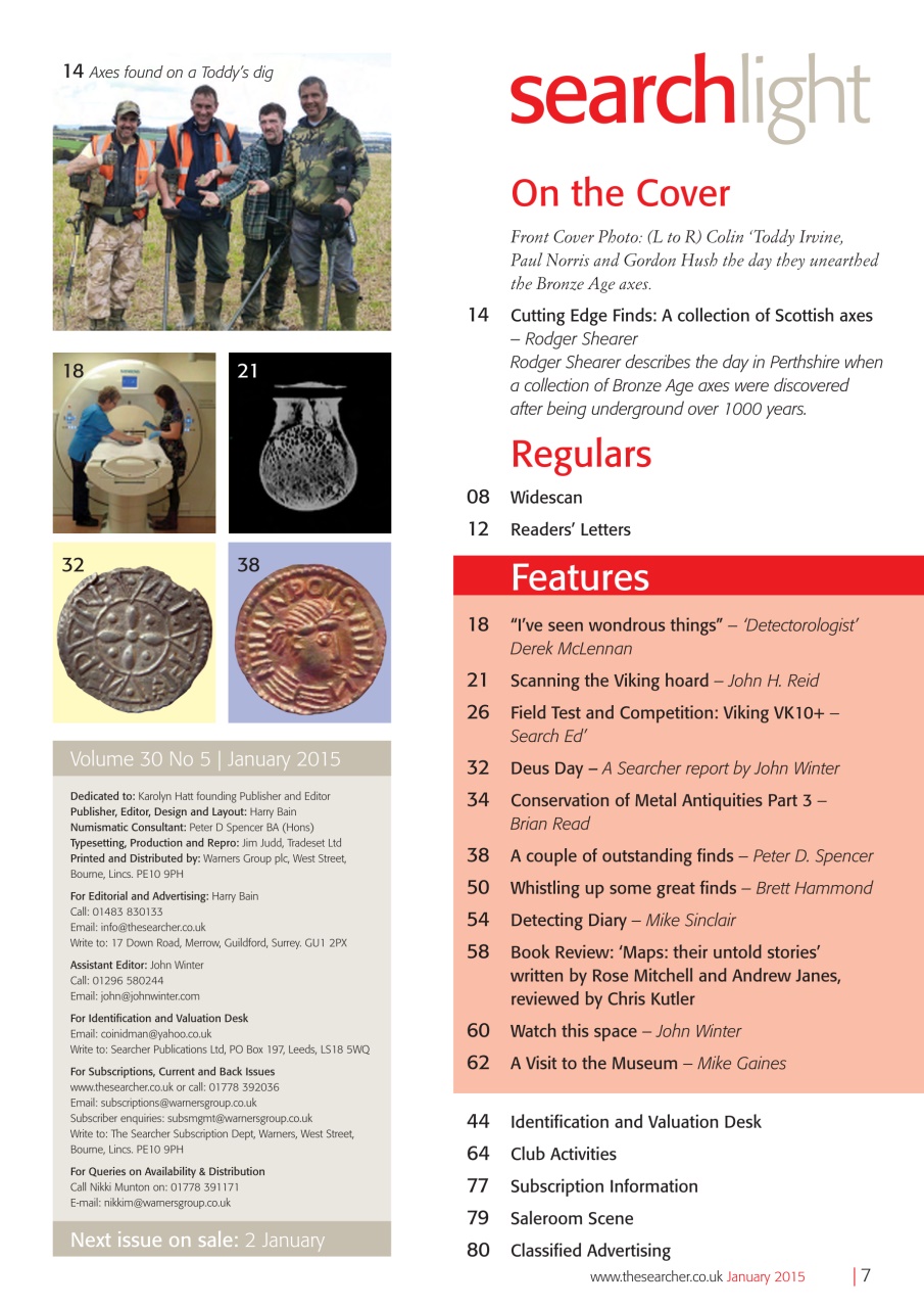 The Searcher Preview Pages