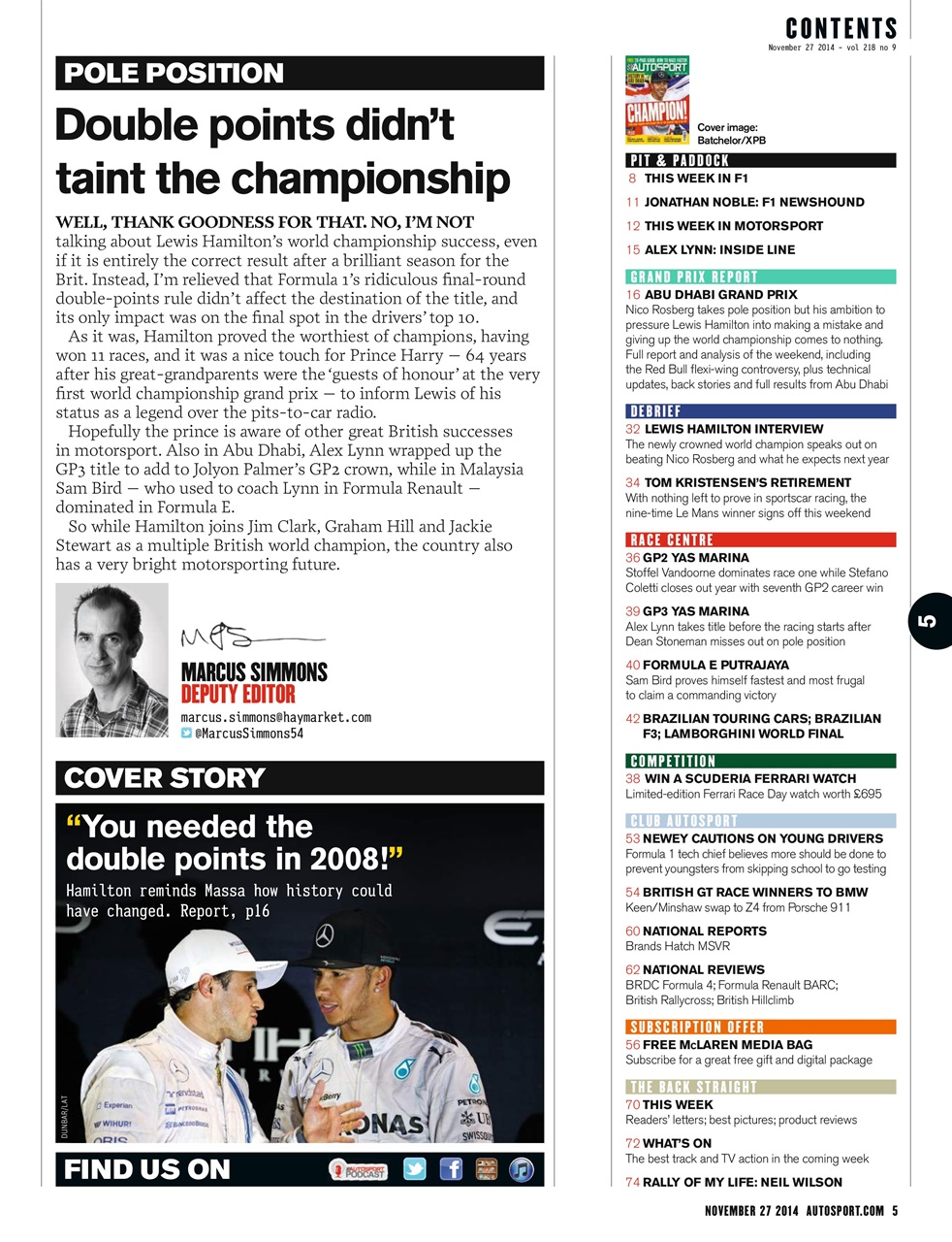 Autosport Preview Pages