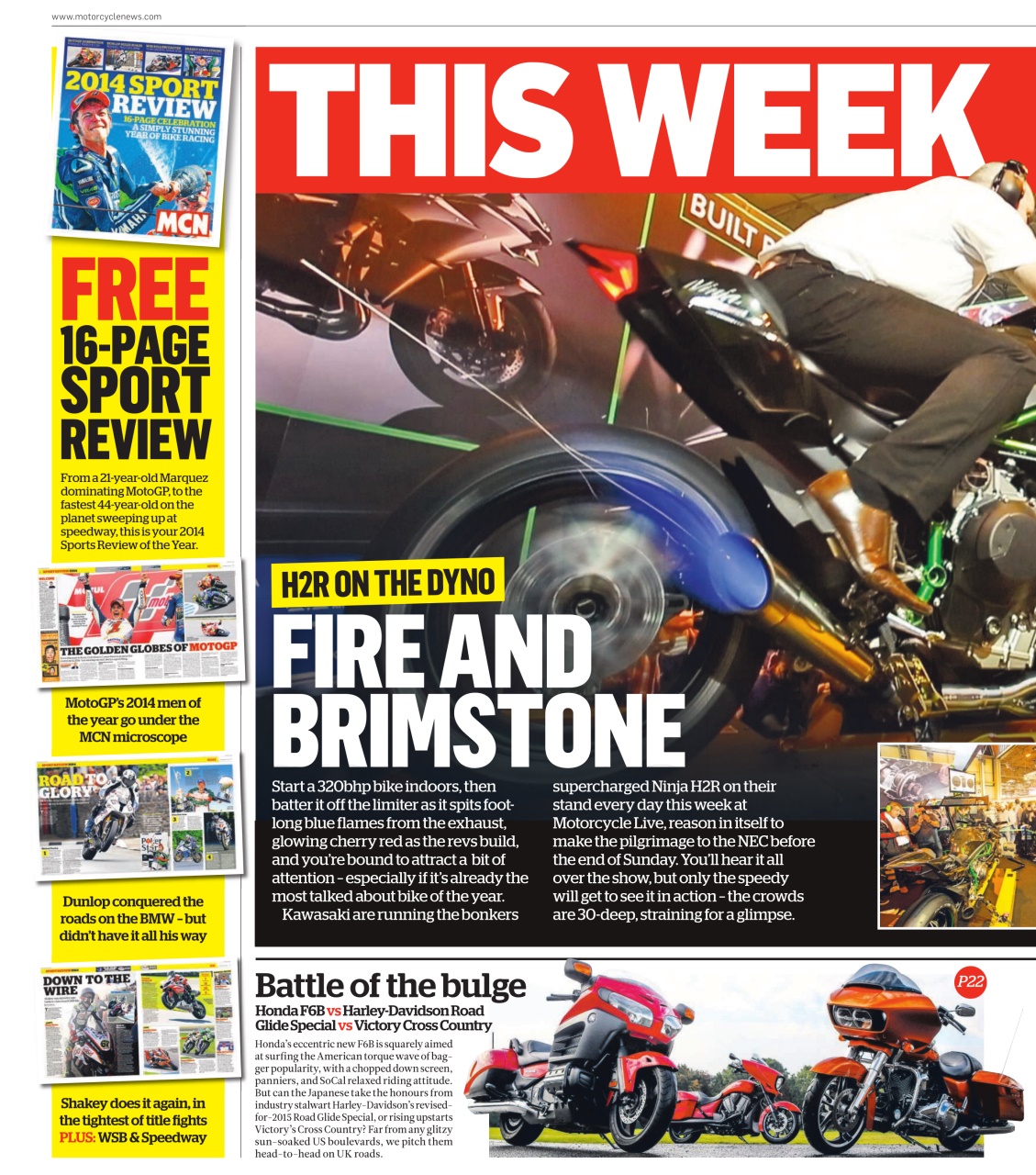 MCN Preview Pages