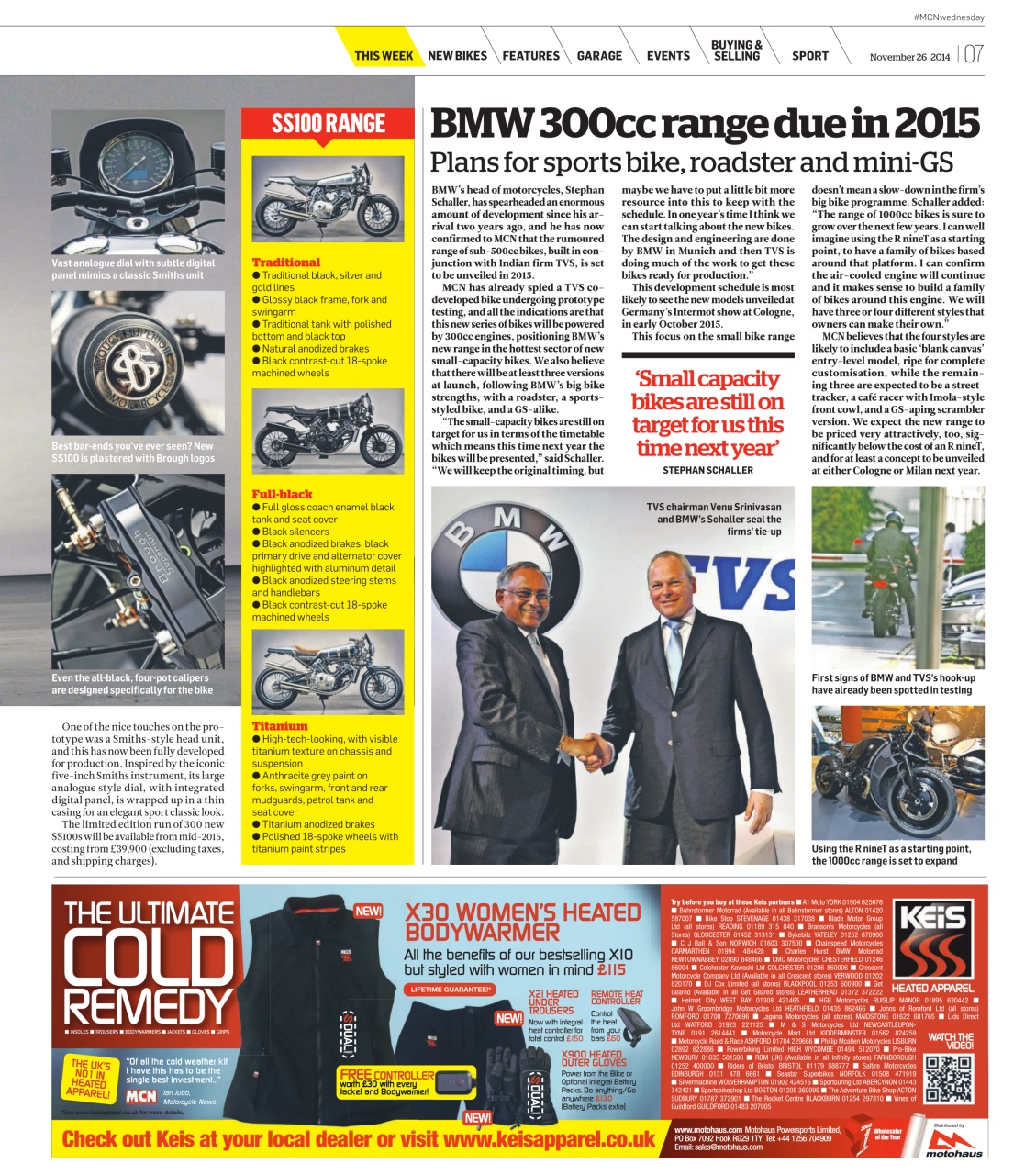 MCN Preview Pages