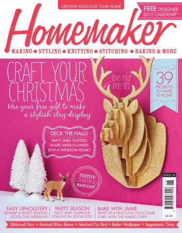 Homemaker issue No.26
