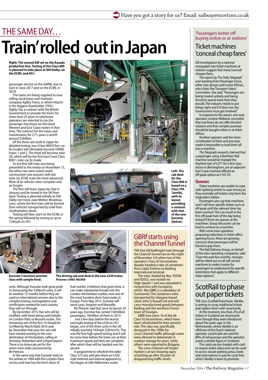 Railway Magazine Preview Pages