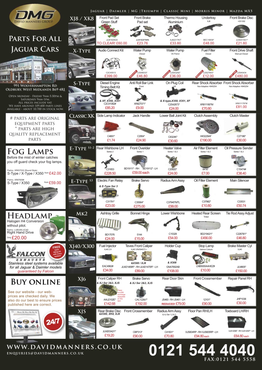 Jaguar World Preview Pages
