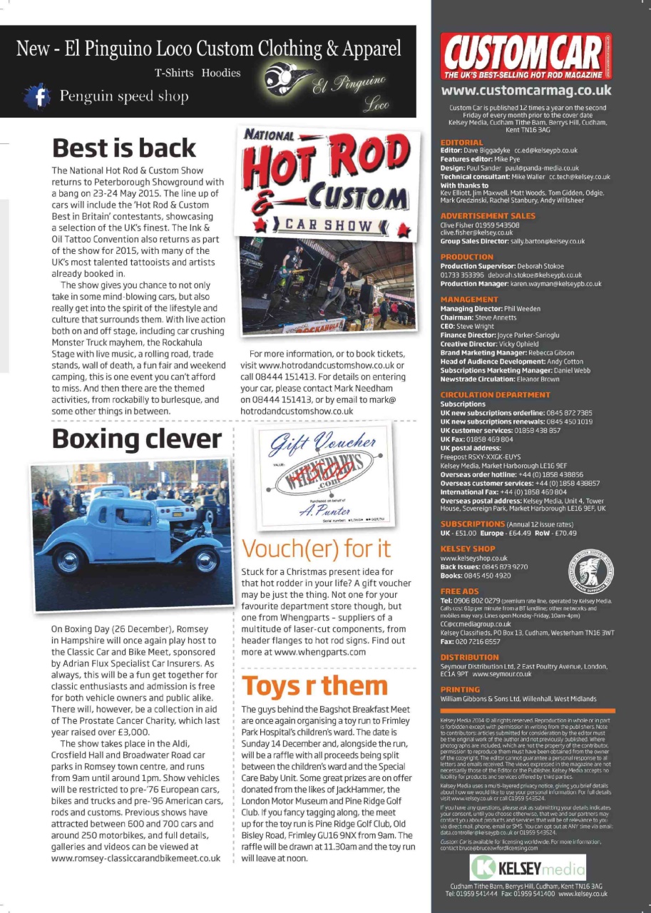 Custom Car Preview Pages