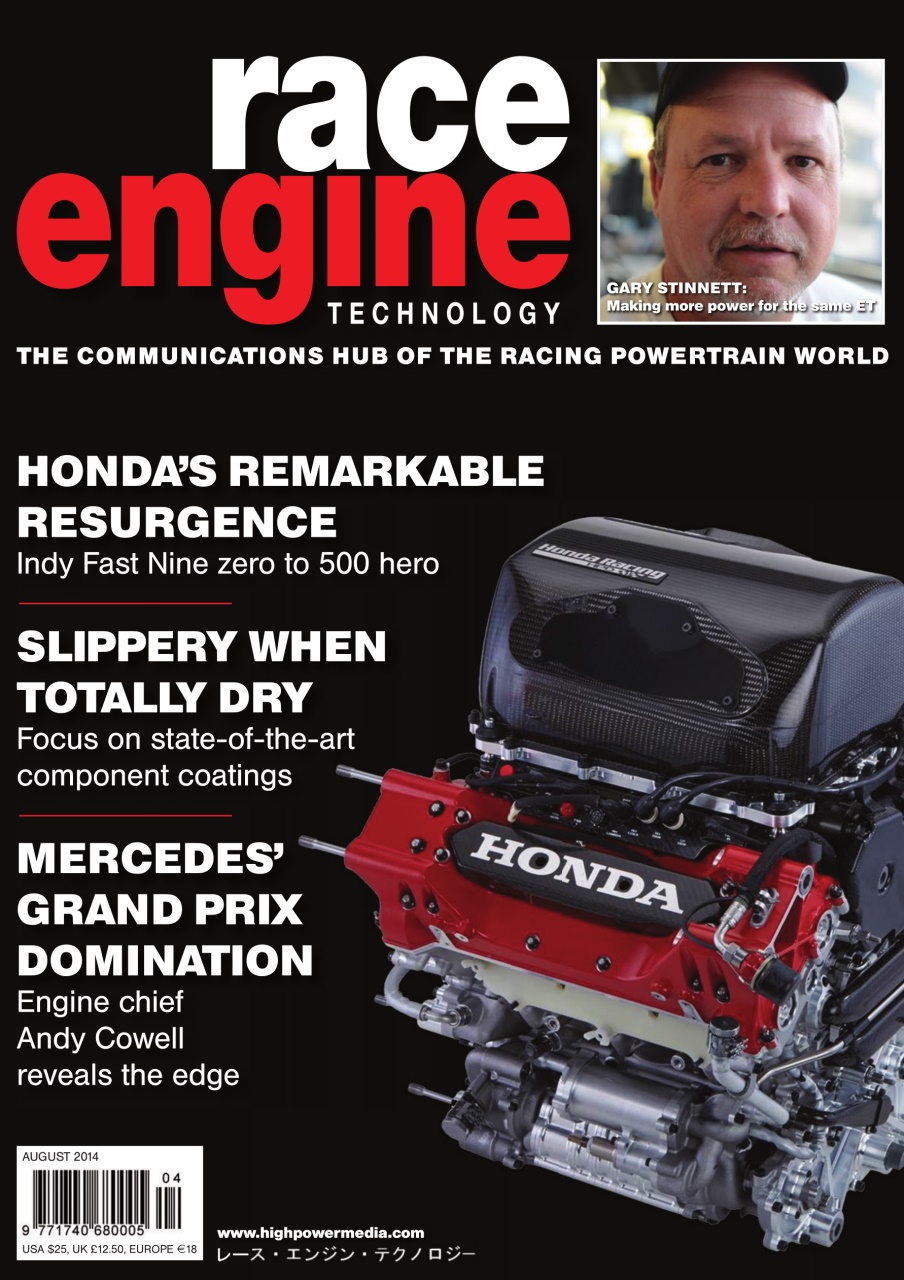 Race Engine Technology Preview Pages