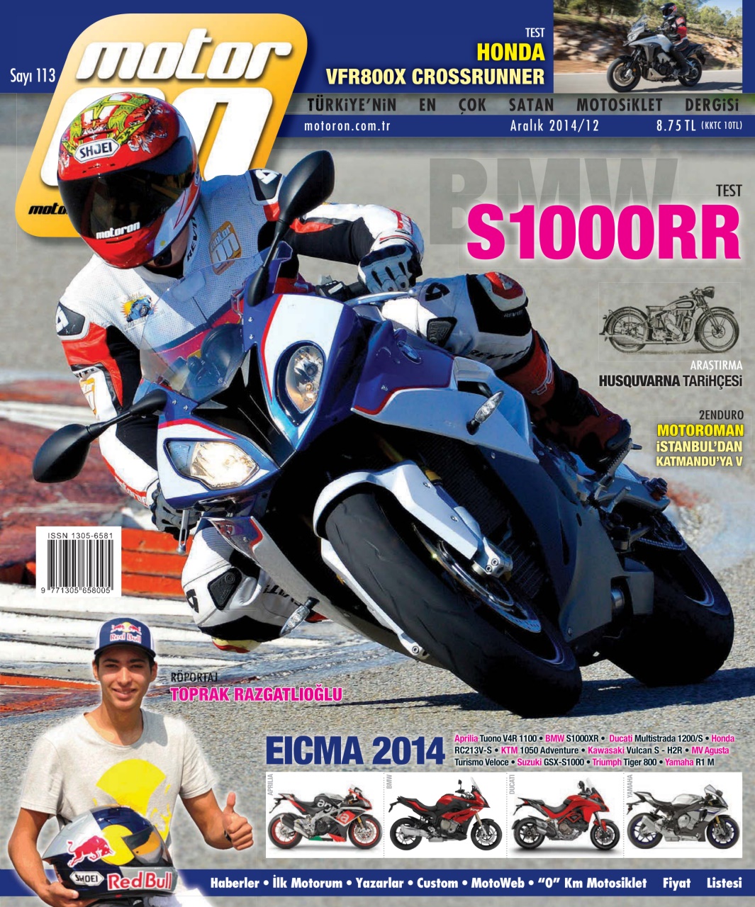 Motoron Preview Pages