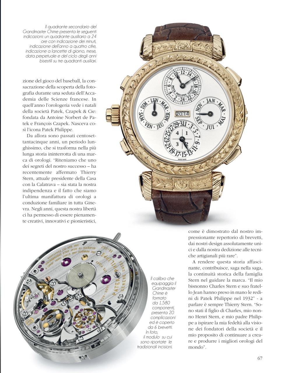 L'Orologio Preview Pages