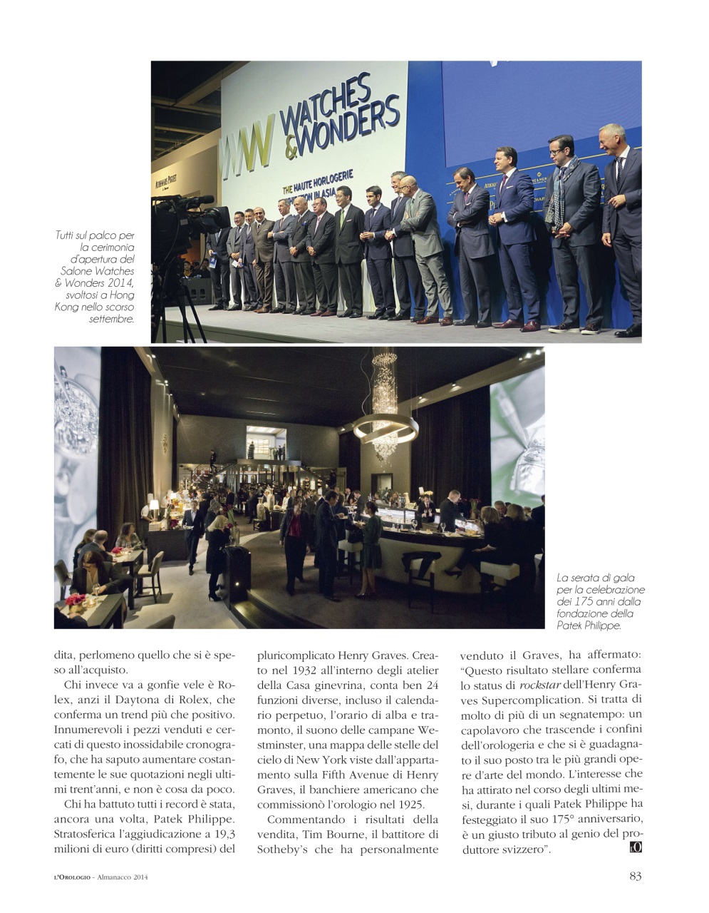 L'Orologio Preview Pages