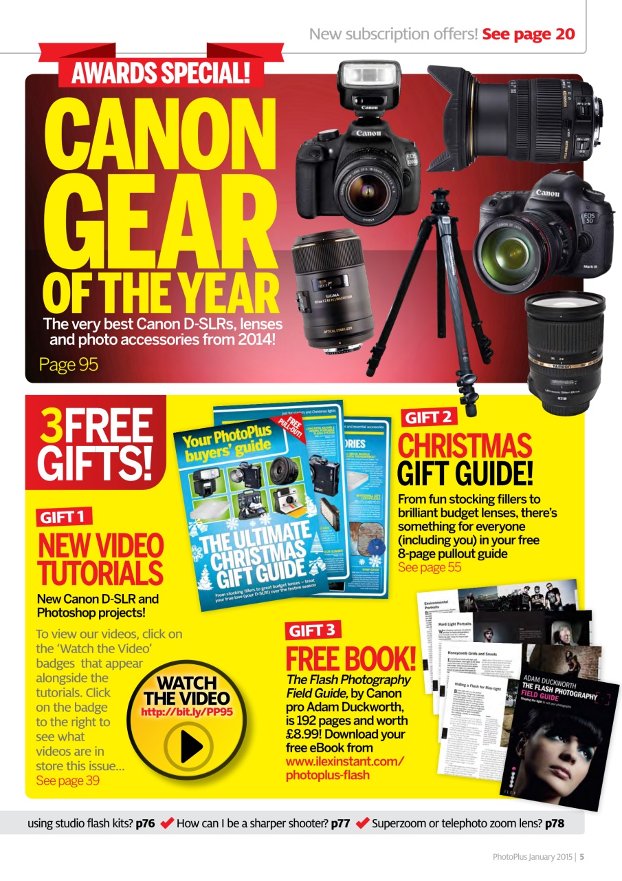 PhotoPlus Preview Pages