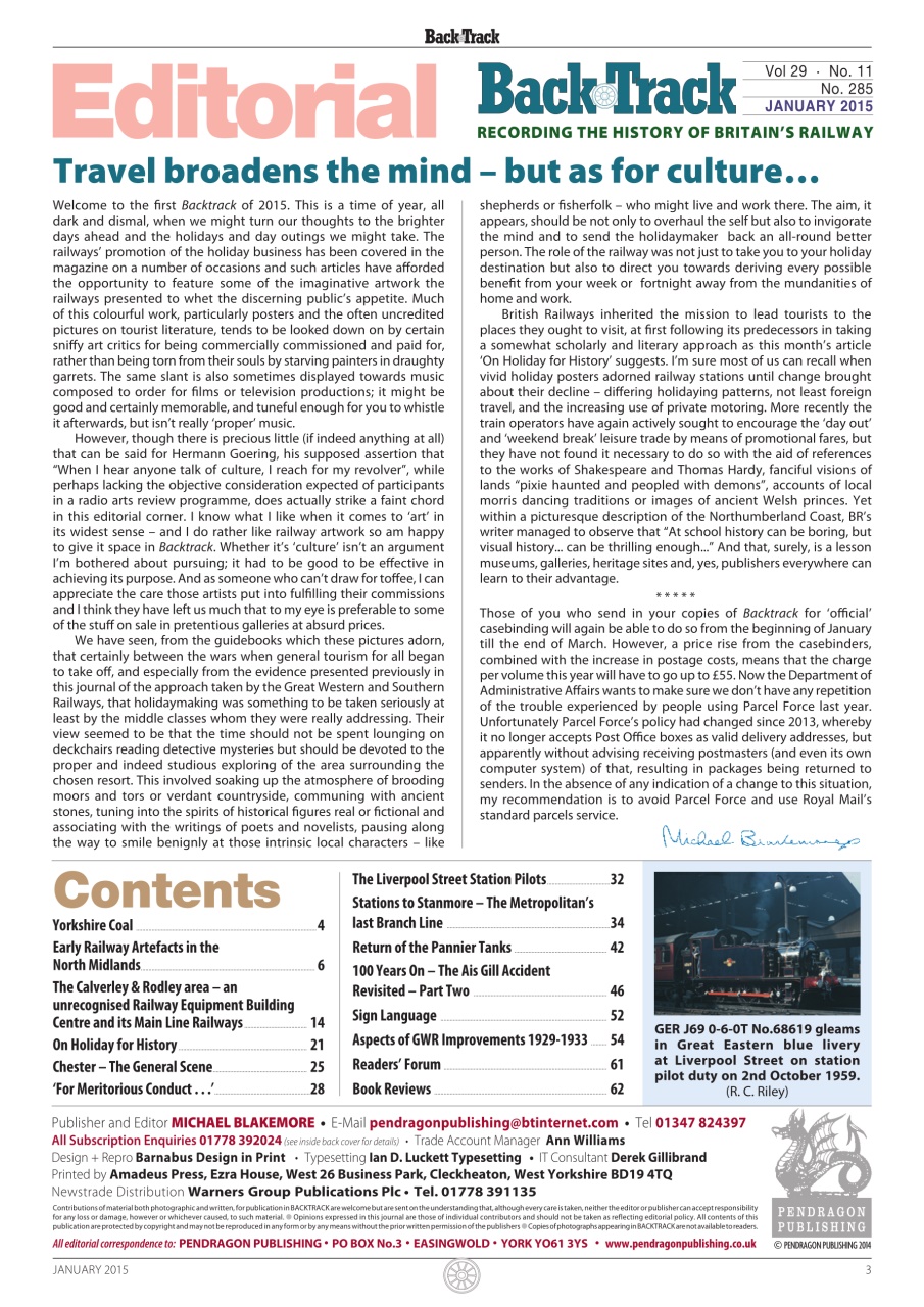 Backtrack Preview Pages