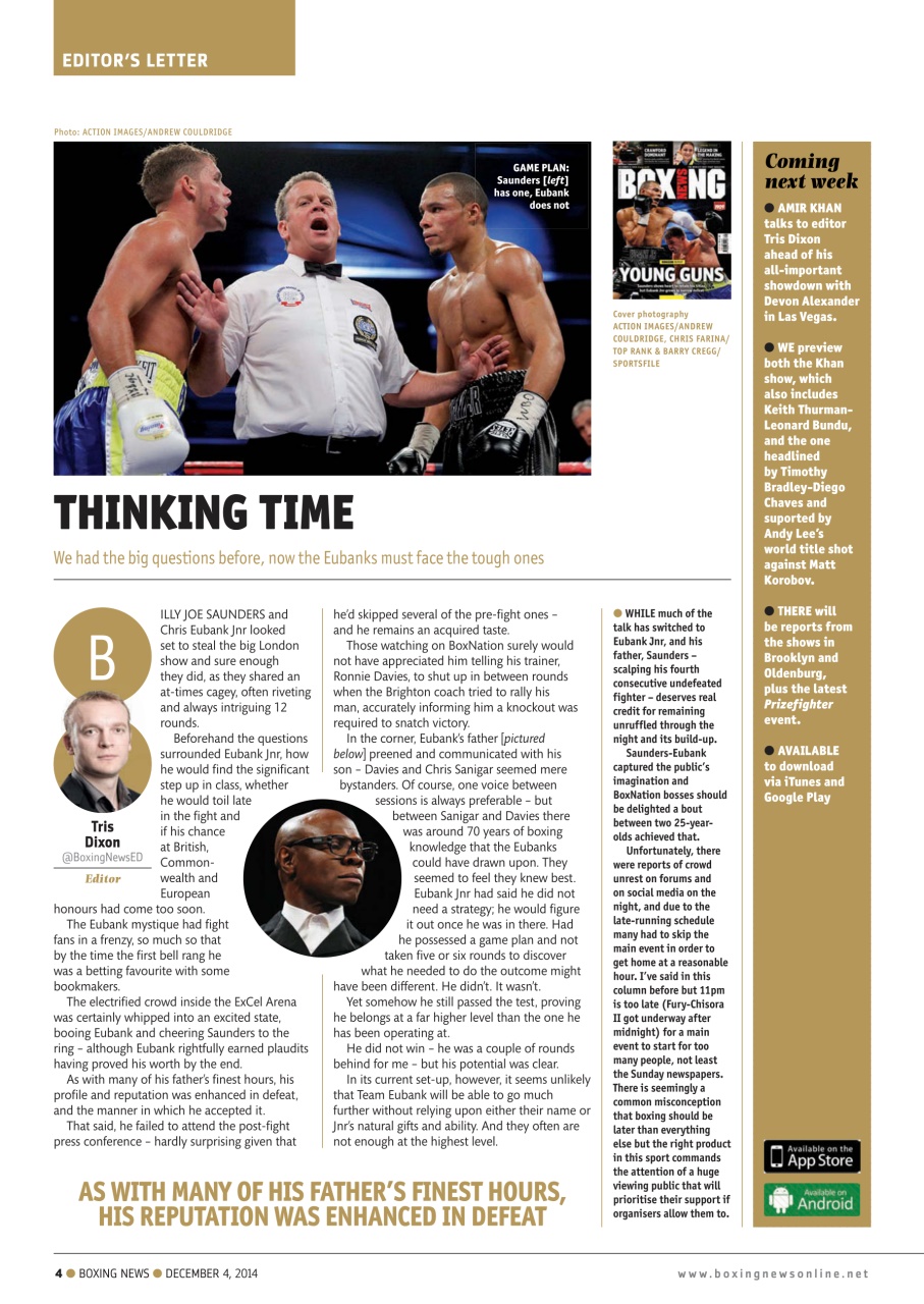 Boxing News Preview Pages