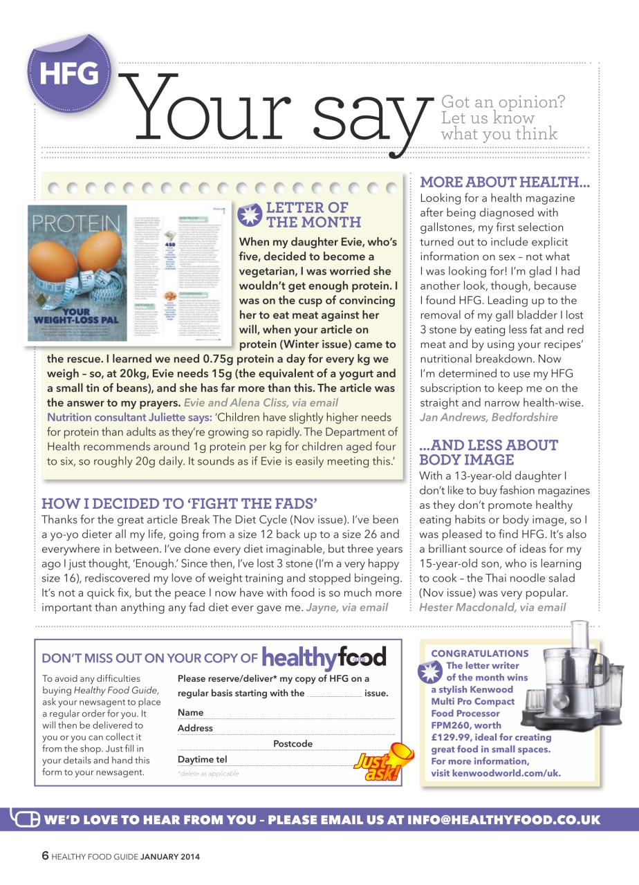 Healthy Food Guide Preview Pages