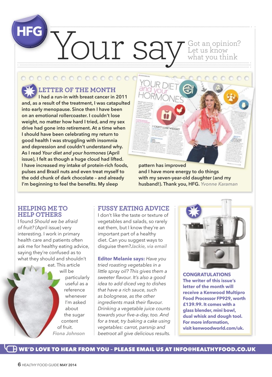 Healthy Food Guide Preview Pages
