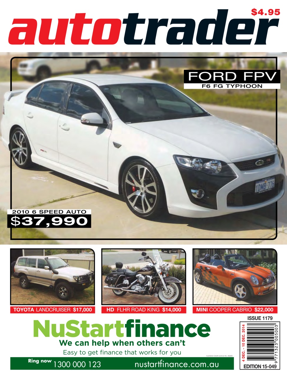 AutoTrader Preview Pages