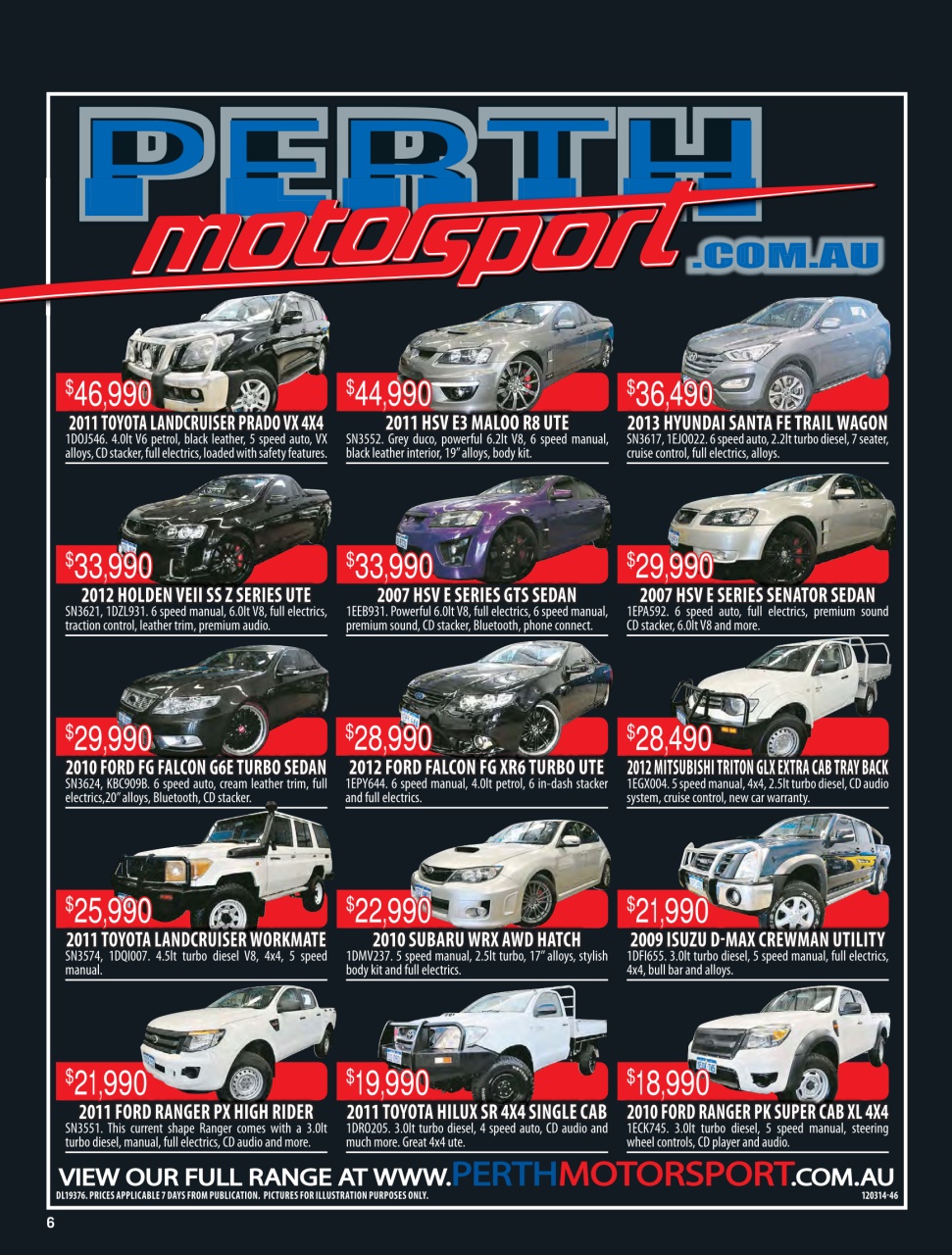 AutoTrader Preview Pages