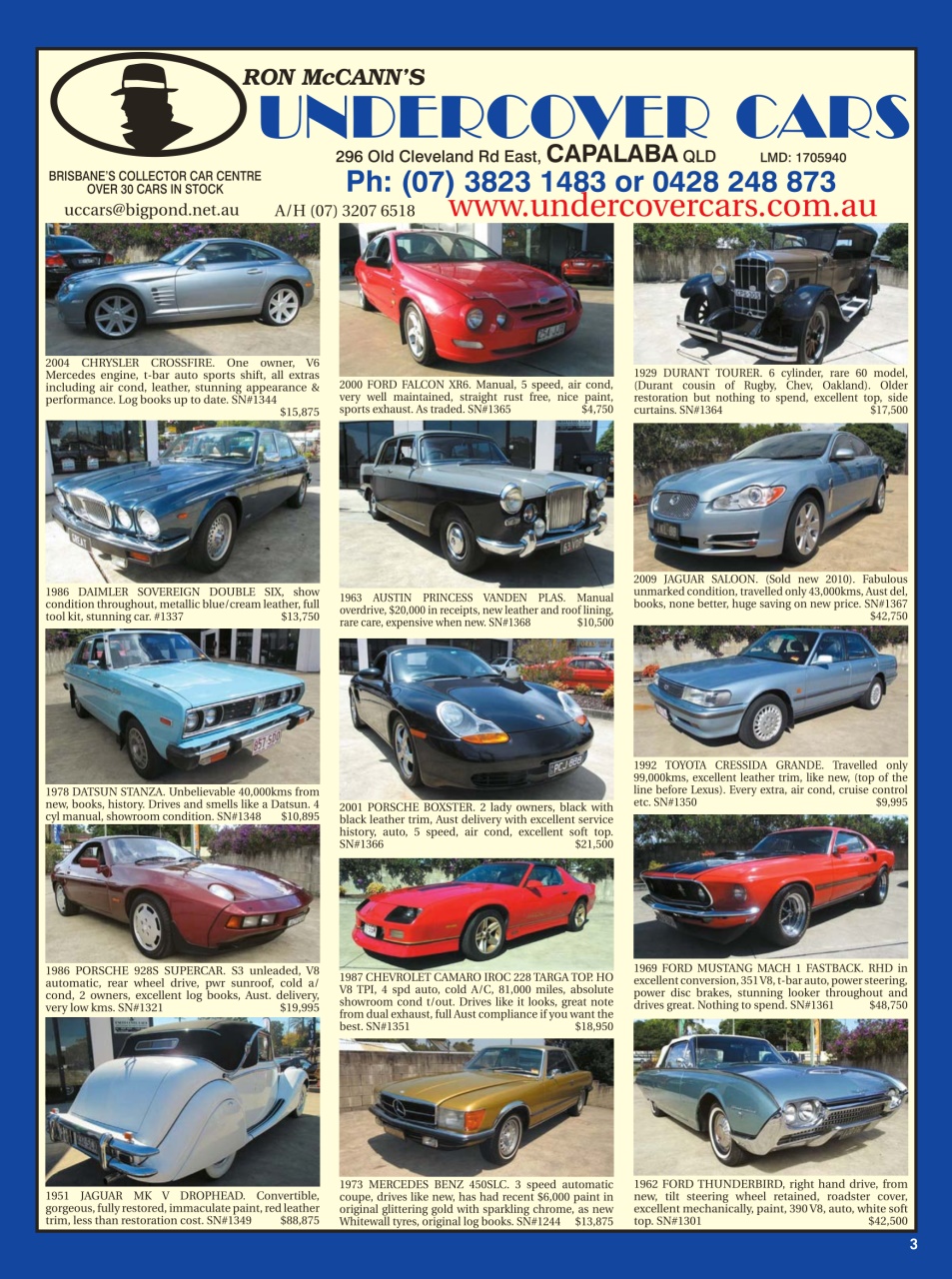 JUST CARS Preview Pages