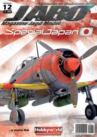 JABO 12 SPECIAL JAPAN issue JABO 12 SPECIAL JAPAN