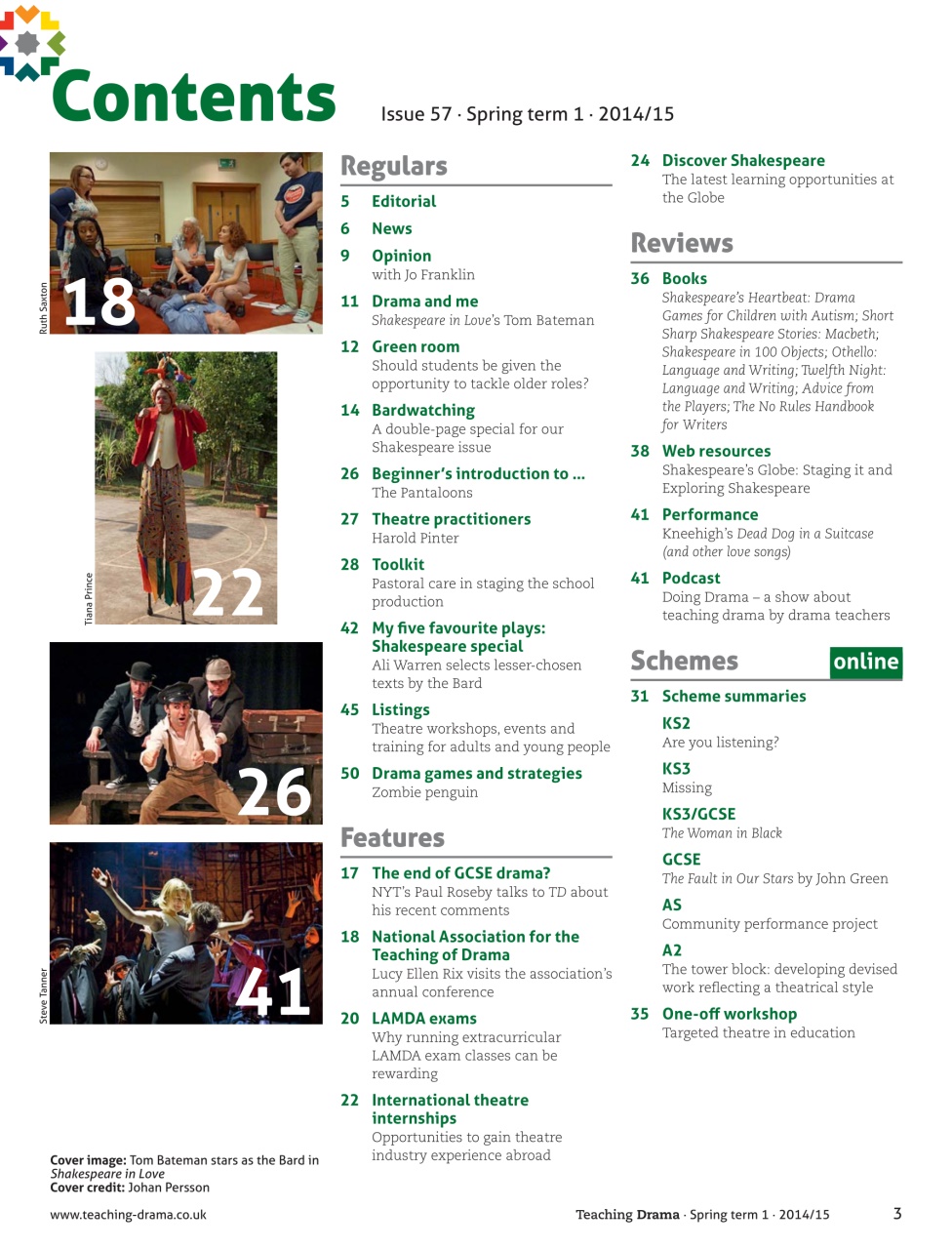 Drama and Theatre Preview Pages