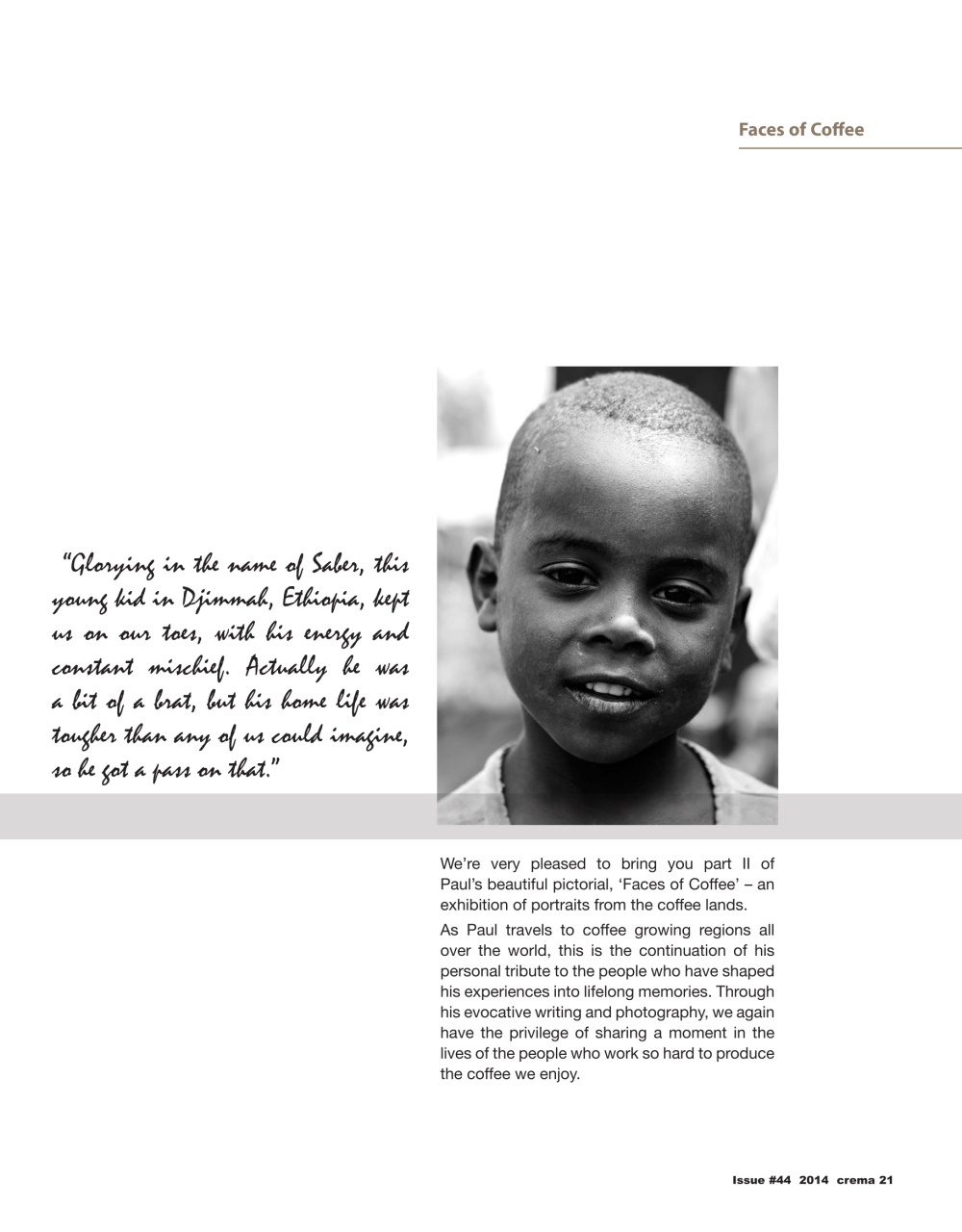 Crema Magazine Preview Pages