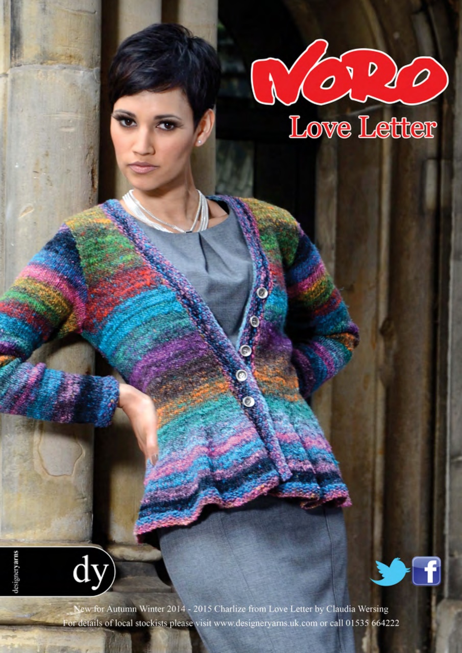 Knit Now Preview Pages