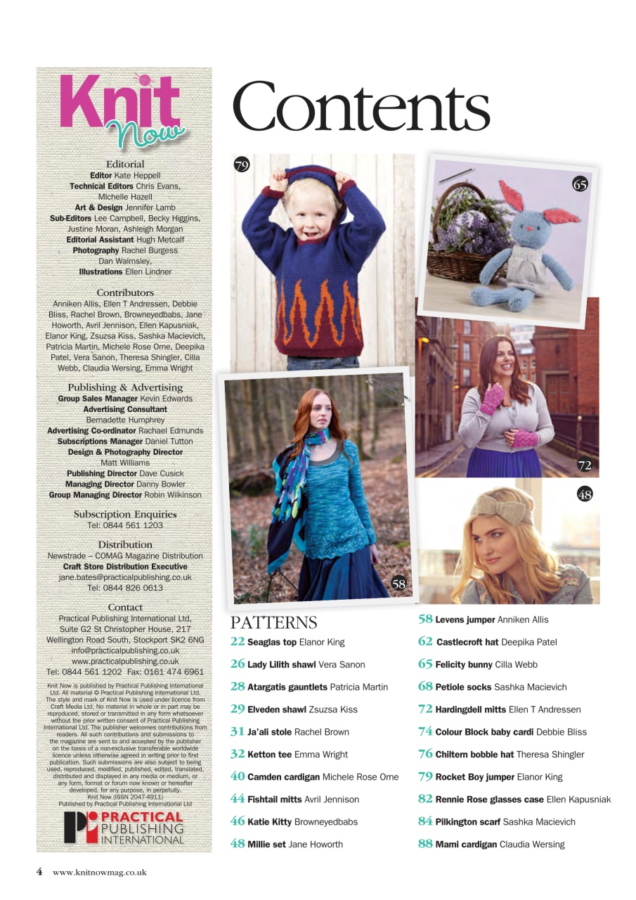 Knit Now Preview Pages