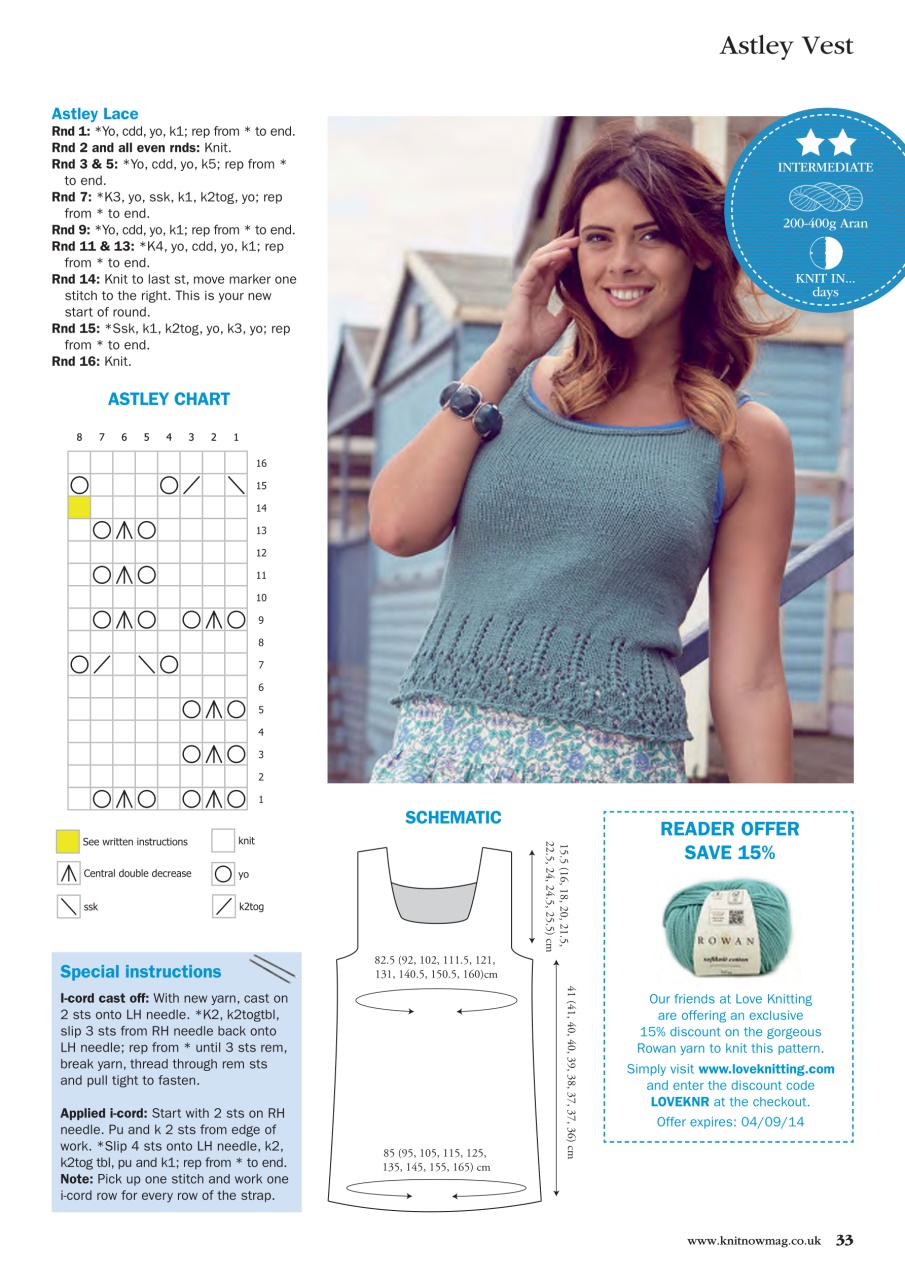 Knit Now Preview Pages