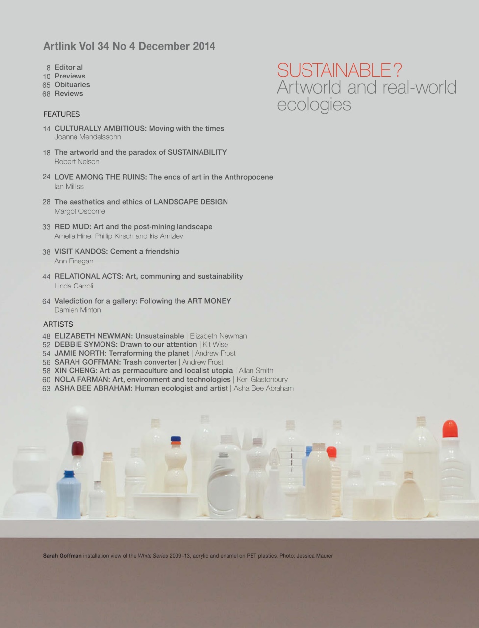 Artlink Magazine Preview Pages