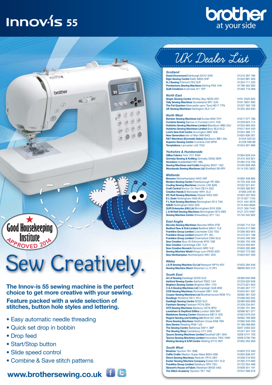 Quilt Now Preview Pages