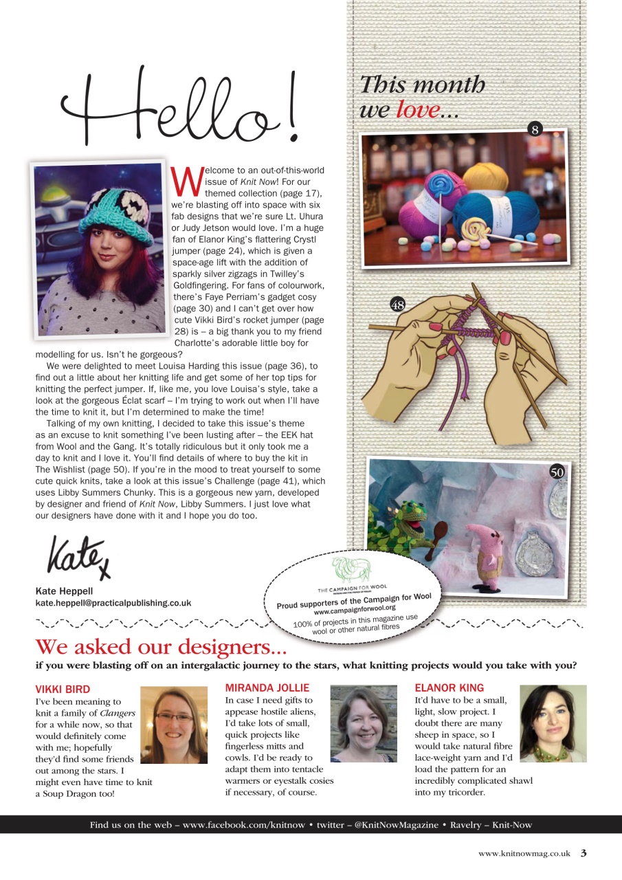Knit Now Preview Pages