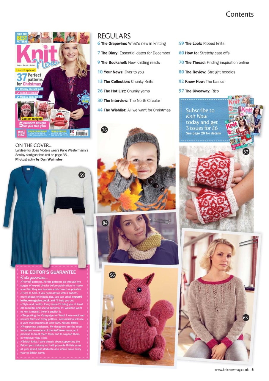 Knit Now Preview Pages