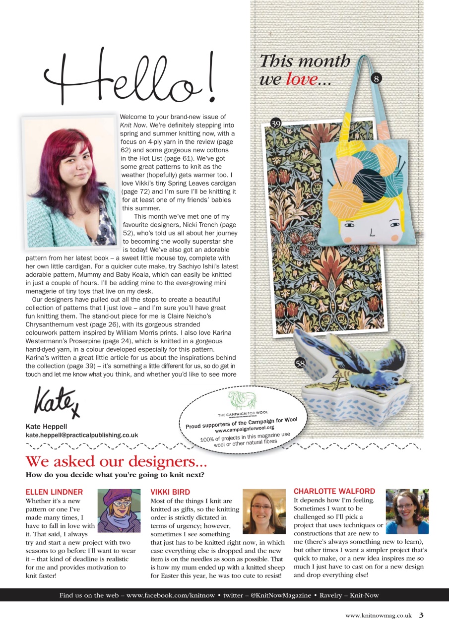 Knit Now Preview Pages