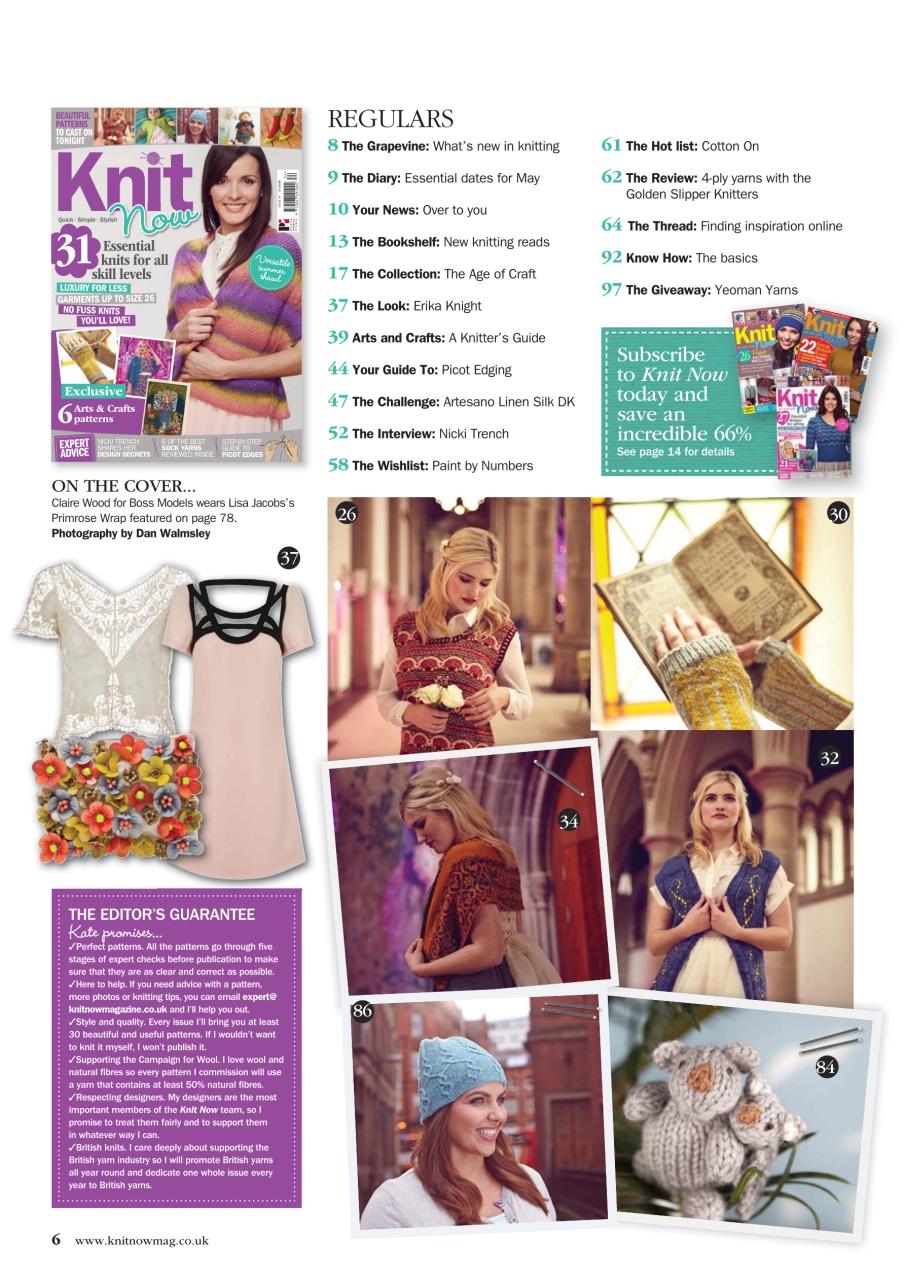 Knit Now Preview Pages