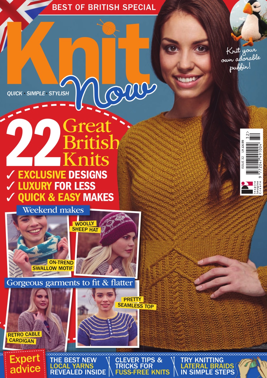 Knit Now Preview Pages