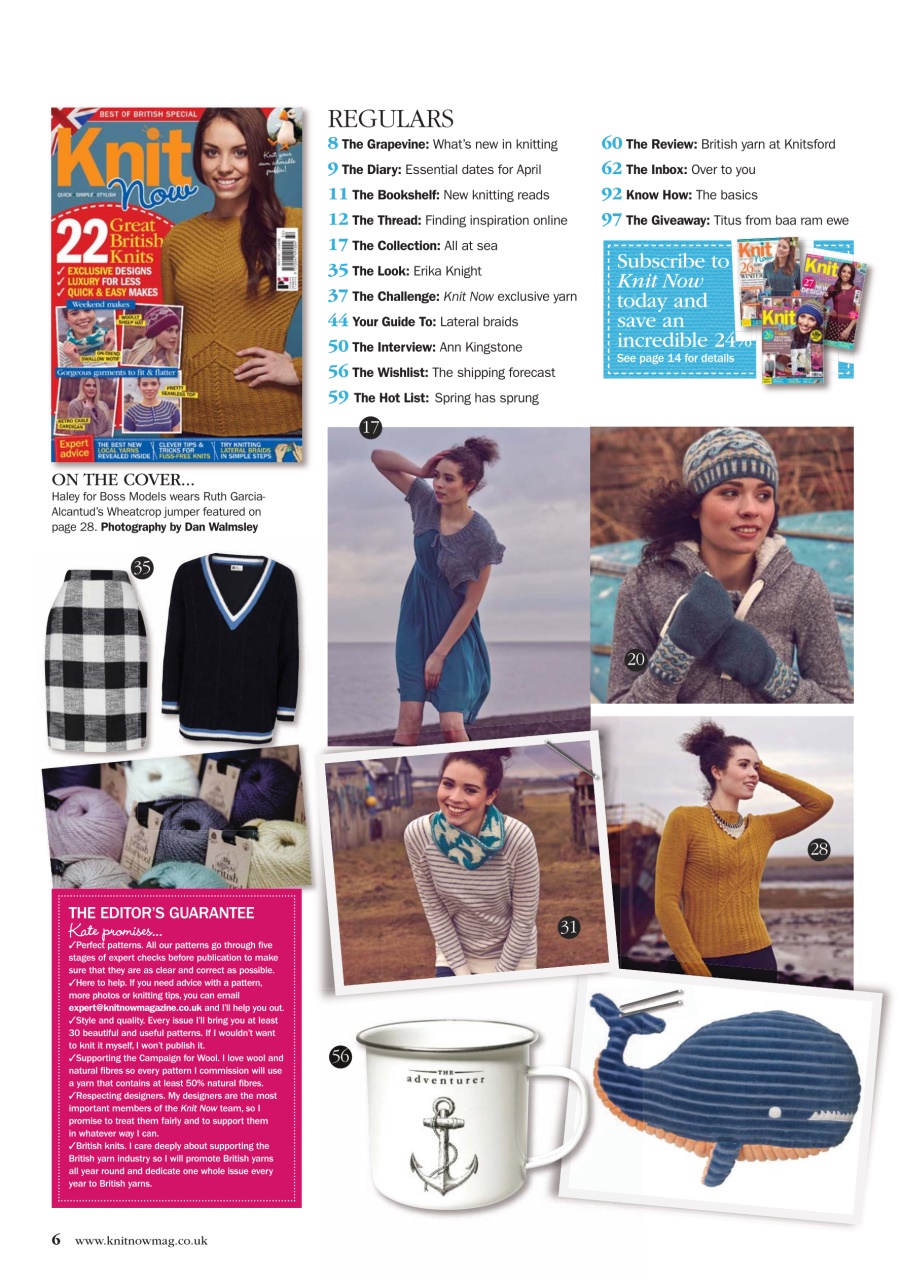 Knit Now Preview Pages